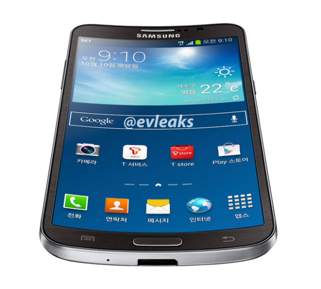 Galaxy Round curved Samsung device leaks 1