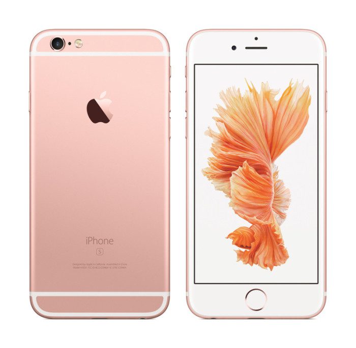 rose_gold_iphone_6s