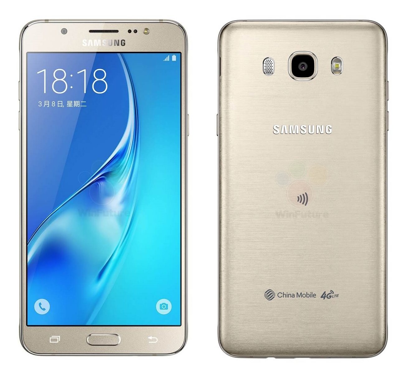 Samsung-Galaxy-J7-2016-211