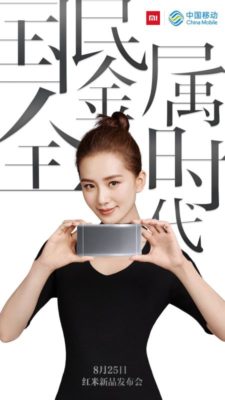 Xiaomi_new_Redmi_4_Redmi_Note_4_teaser