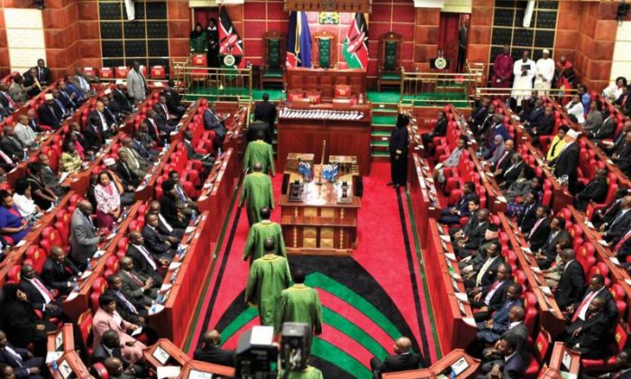 Kenya Parliament