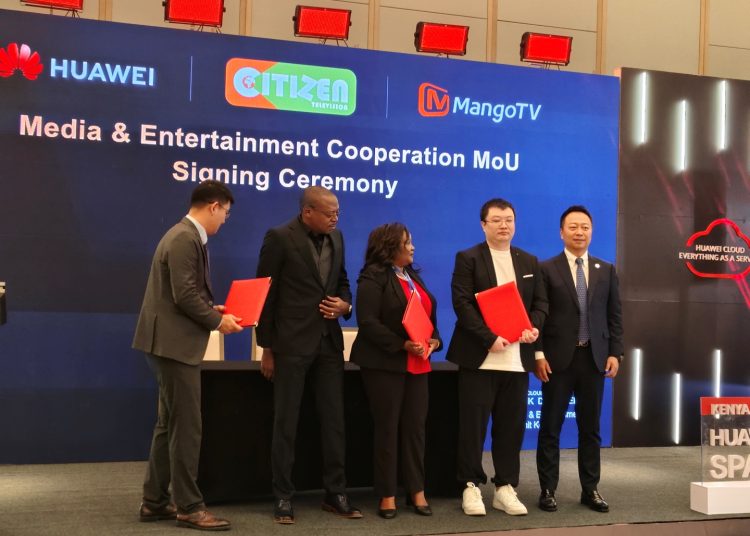 Huawei Cloud Media Network