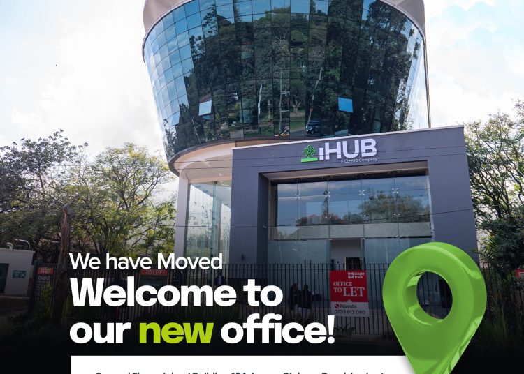 iHub
