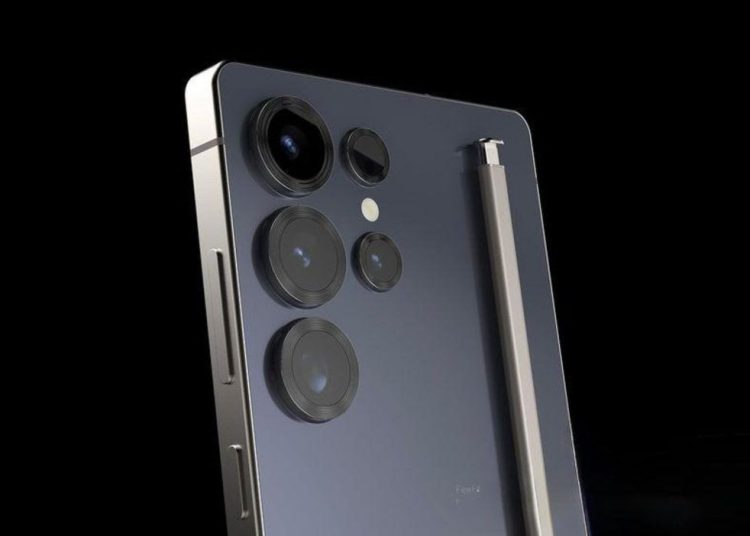 Samsung S25 Ultra