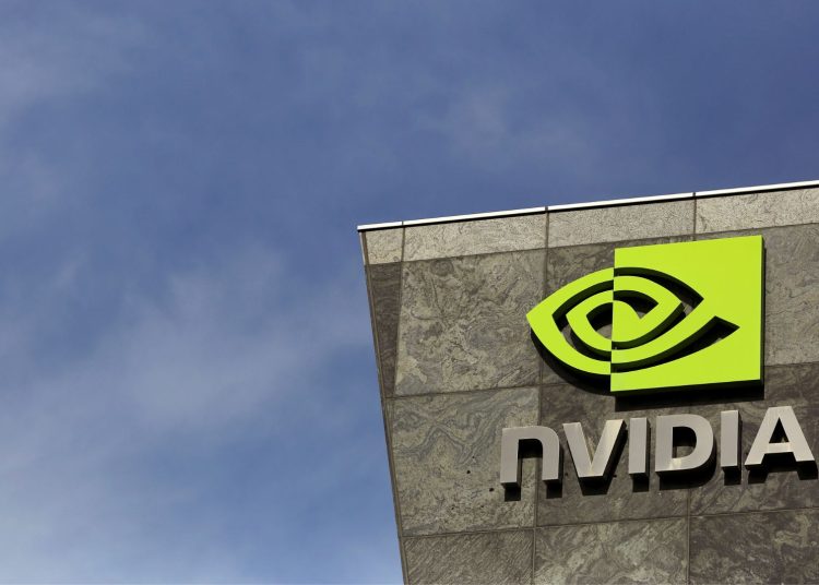 Nvidia headquarters in California.