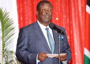 Ministry of Foreign and Diaspora Affairs