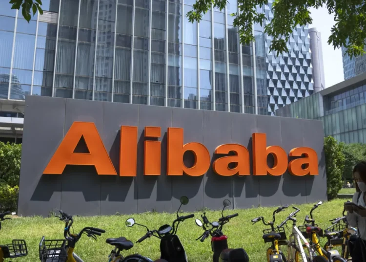 Alibaba