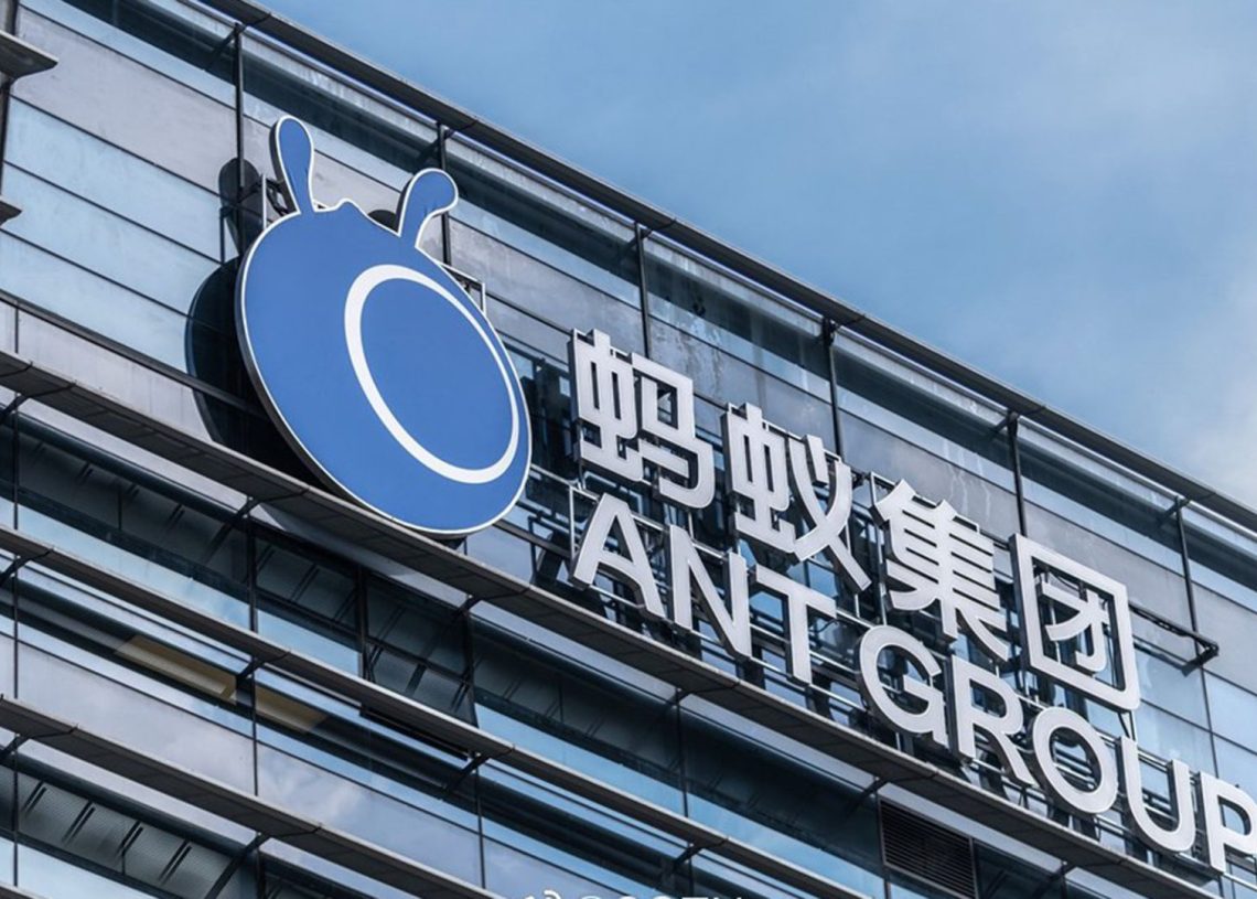Ant Group AI Breakthrough