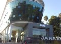 iHUB Nairobi