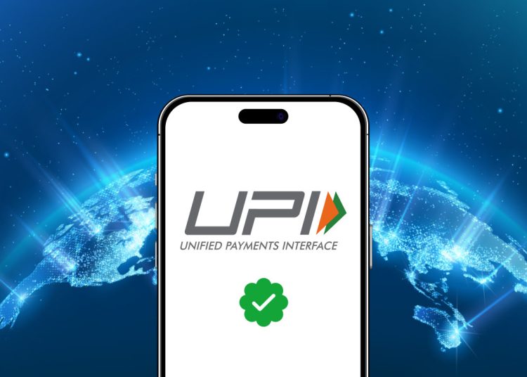 Unified Payment Interface
