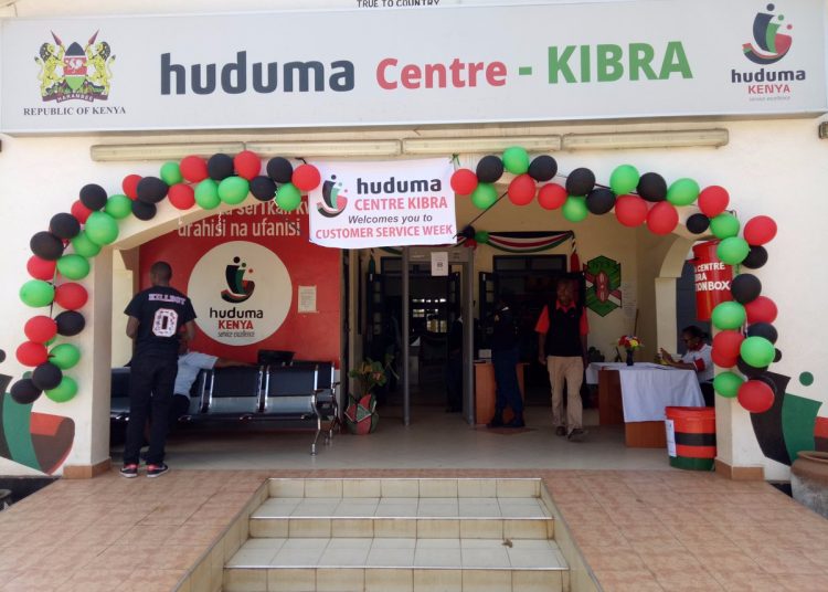 Huduma centers