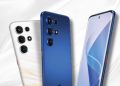 itel Super 26 ultra