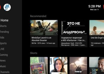 SmartTube