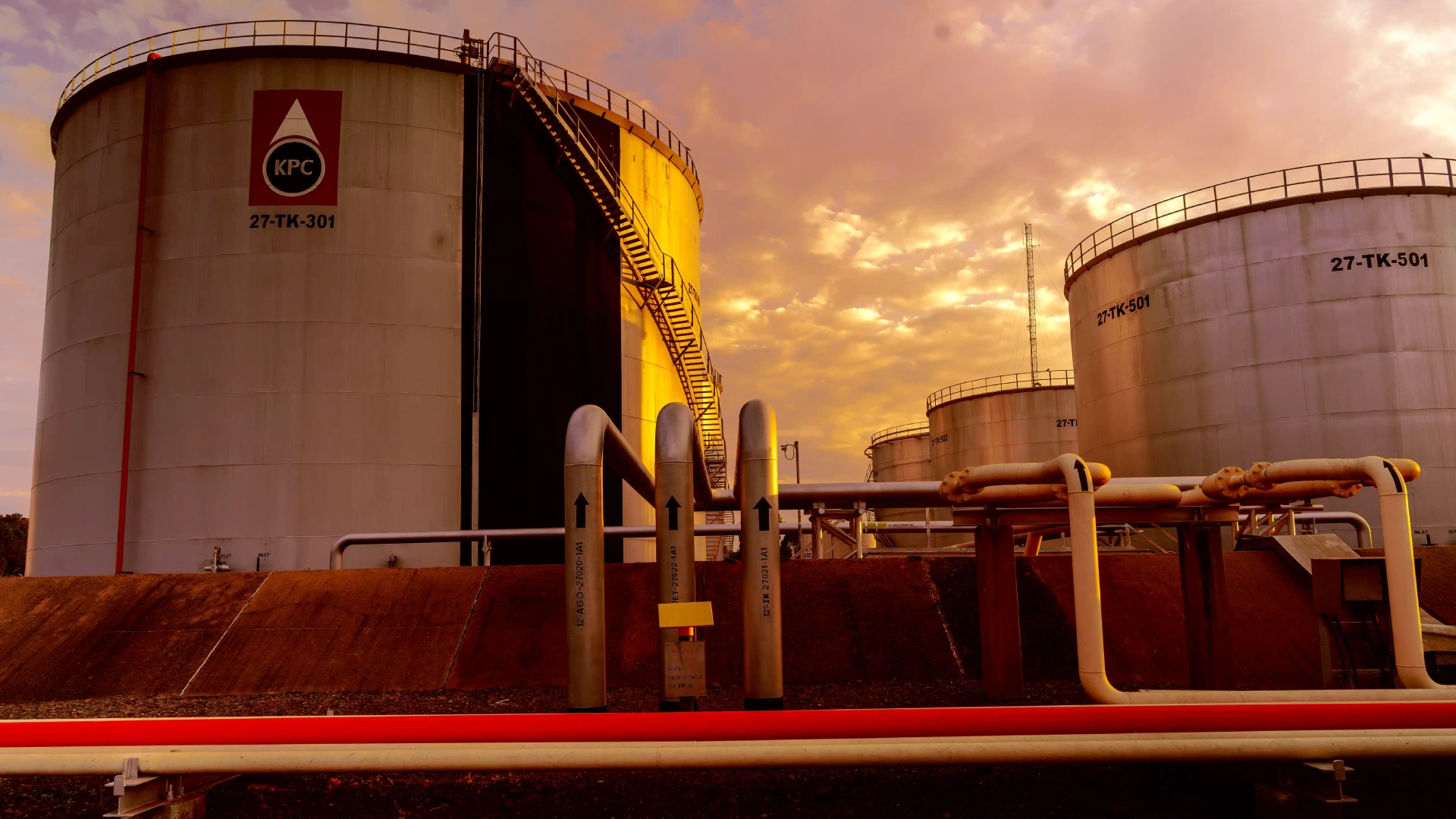 KPC IPO