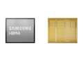 Samsung AI memory