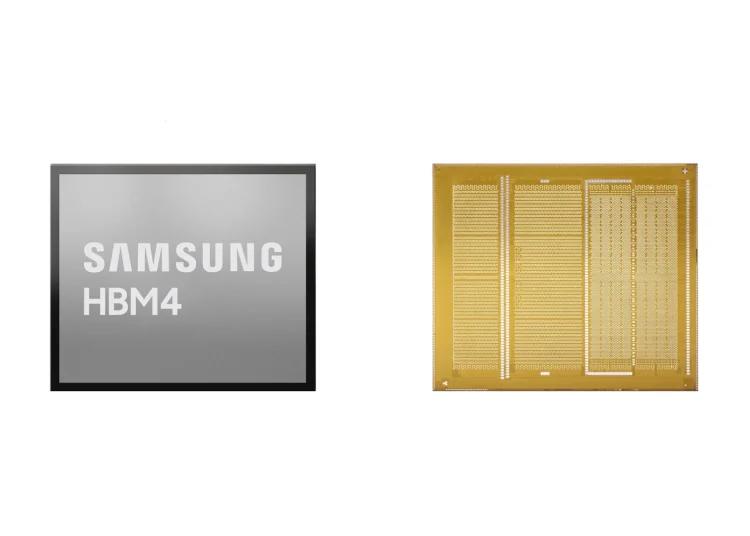 Samsung AI memory