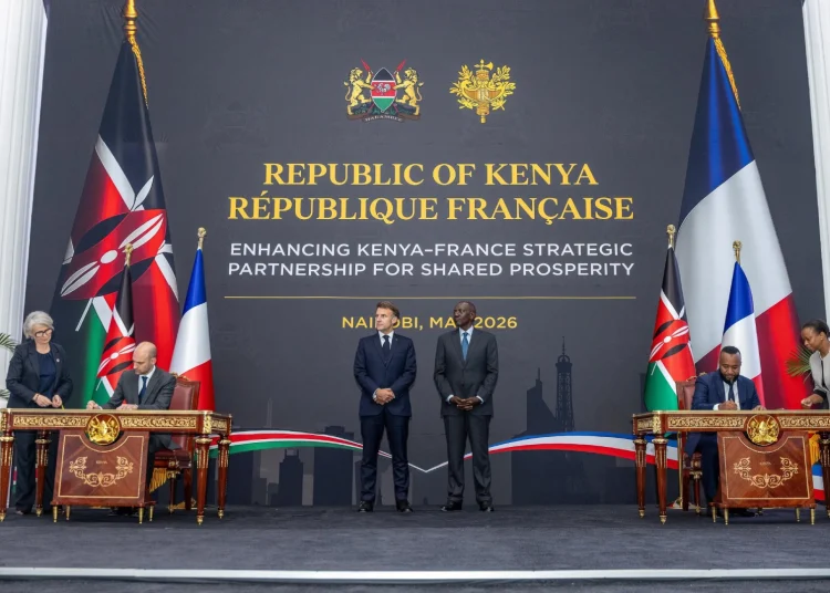 Africa Forward Summit