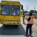 NTSA Inspection