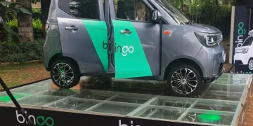 Bingo E2