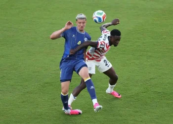 Folarin Balogun