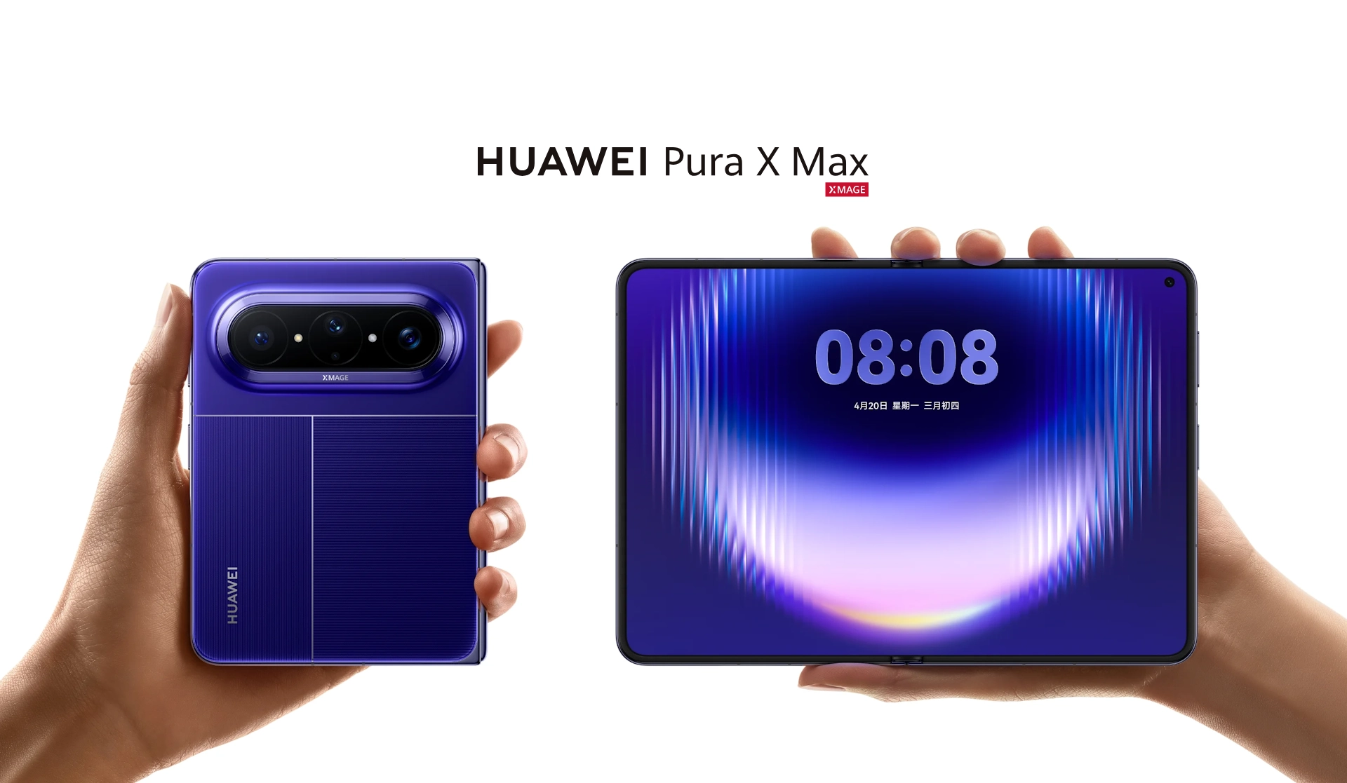 Huawei Pura X Max